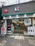 KT 지오컴퍼니 수유역점