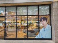 바디프랜드 부산개금 라운지