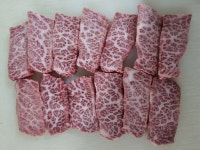 부경정육식당