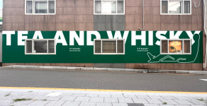 또오기 워크룸