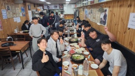 민앤마이노 유도&주짓수 덕소점