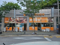 더쉐프한식뷔페