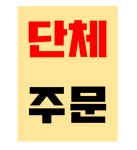 롯데리아 제주공항국내선탑승점