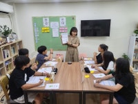 즐거운독서토론논술교습소 쌍문