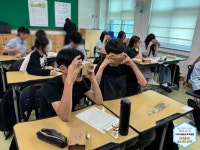 아이티융합교육개발원