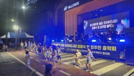 푸드이벤트/비엔에프