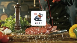 홍익한우 마장동 축산시장