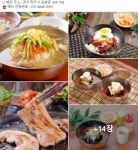 돼지꼬끼요 본점