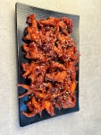 광닭발 삼송신원점