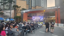 푸드이벤트/비엔에프