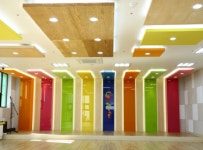 프라임명지유치원