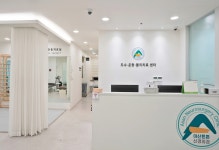아산튼튼신경외과의원