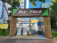 IXU웰니스짐 구로디지털단지본점