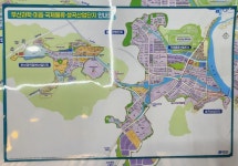 다올부동산중개사무소