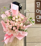 모어댄플라워 차암음봉점
