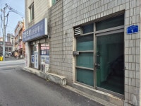 에이치태그