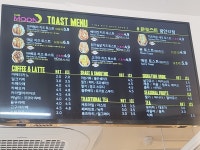 문토스트 광안점