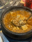 해운대꼬들목살