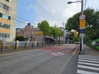 용인대 한호 태권도장