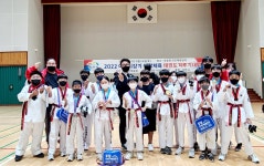 도담태권도장
