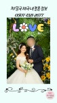 챠밍국제국내결혼정보