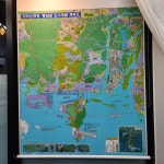 다올부동산중개사무소