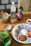 할매보쌈 진주점
