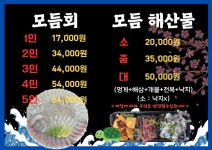 매천시장 사람들