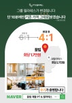 끌림 재활PT&필라테스