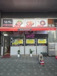 최고맛집 고기랑식사랑