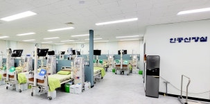 로하스요양병원