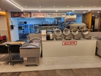 삼산화덕생선구이솥밥