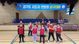 용인대 한호 태권도장