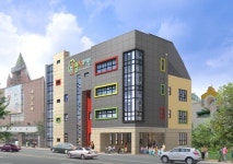 프라임명지유치원