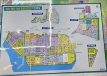 다올부동산중개사무소