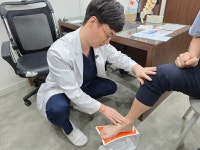 범어탄탄정형외과의원