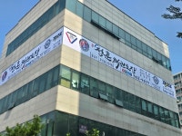 수택정훈태권도장