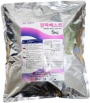 진설초해