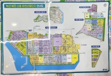 다올부동산중개사무소