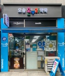 오송온누리약국
