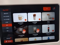 광일골프연습장