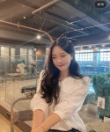 헤어루미에르