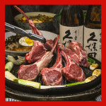 라무다찌