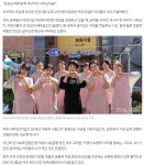 우두나무어린이집