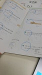 몬스터매스 리드앤매스학원