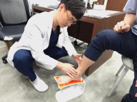 범어탄탄정형외과의원