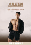 휘트니스 에일린 봉천점
