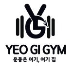 여기짐PT