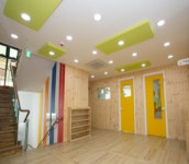 프라임명지유치원