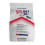 진설초해